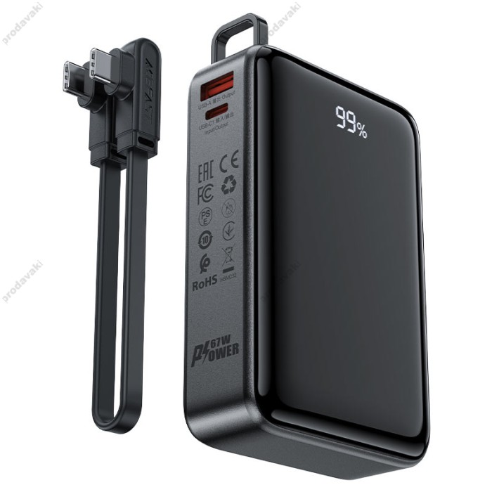 Повербанк портативний акумулятор Power bank ACEFAST M4 PD fast charging 67W 20000 mAh Black